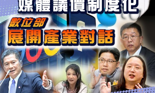 气逆与气滞的区别网气逆的症状知识网站,分享气逆的症状大全
